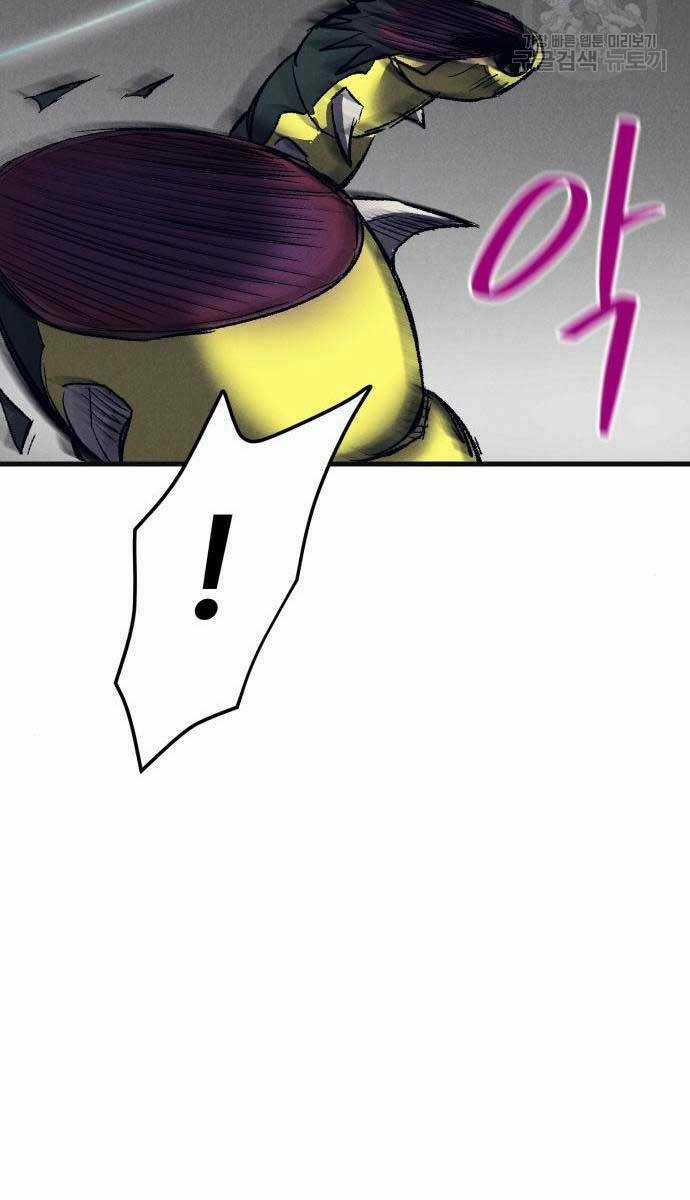 Người Côn Trùng Chapter 23 trang 53