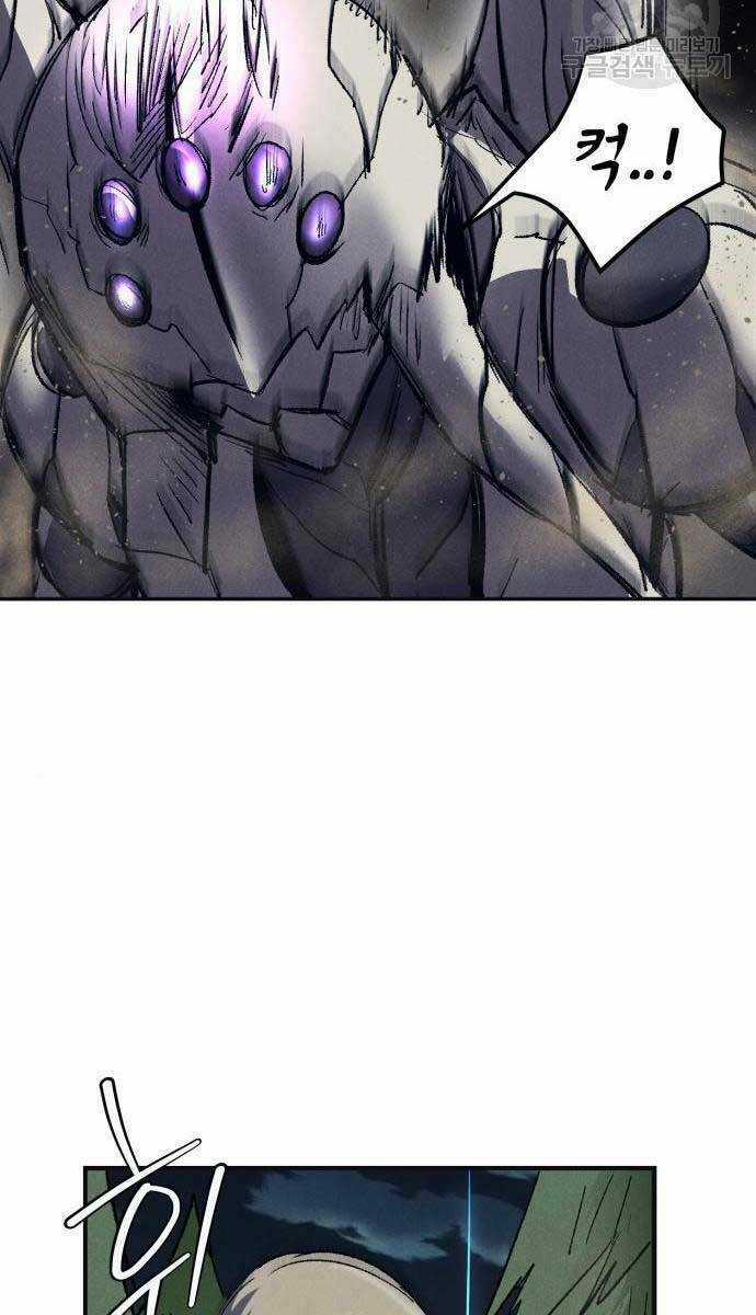 Người Côn Trùng Chapter 23 trang 61