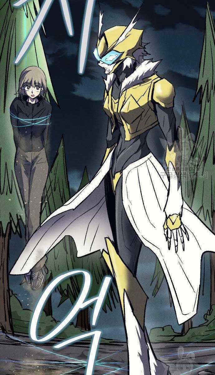 Người Côn Trùng Chapter 23 trang 67