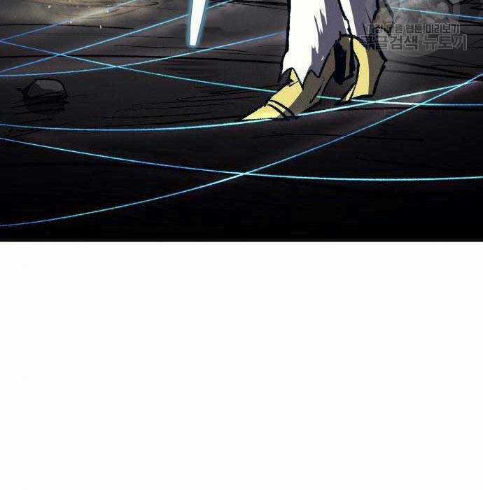 Người Côn Trùng Chapter 23 trang 68