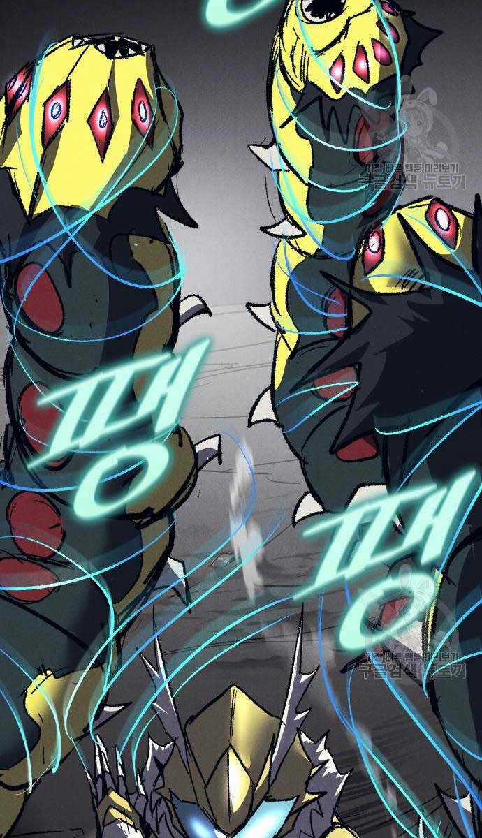 Người Côn Trùng Chapter 23 trang 77