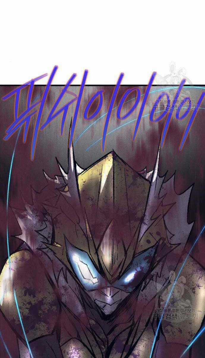 Người Côn Trùng Chapter 23 trang 82