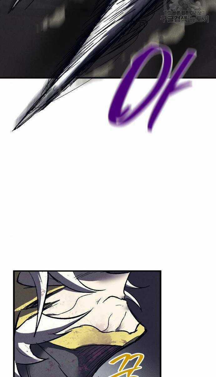 Người Côn Trùng Chapter 23 trang 99