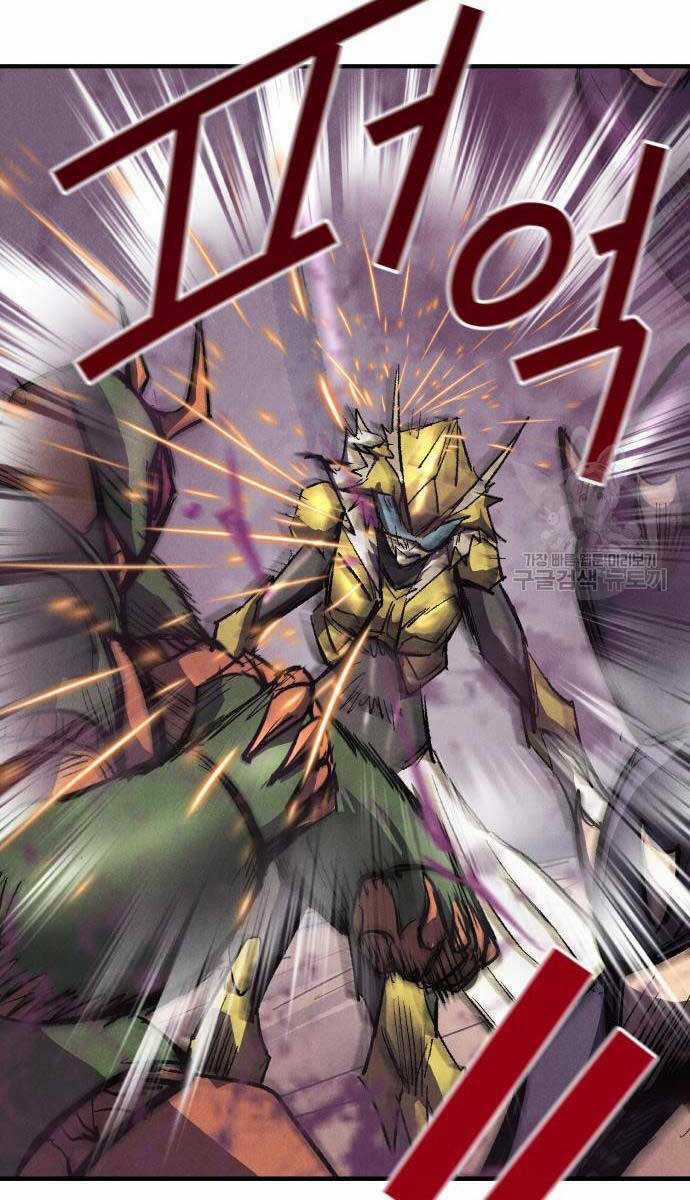 Người Côn Trùng Chapter 24 trang 117