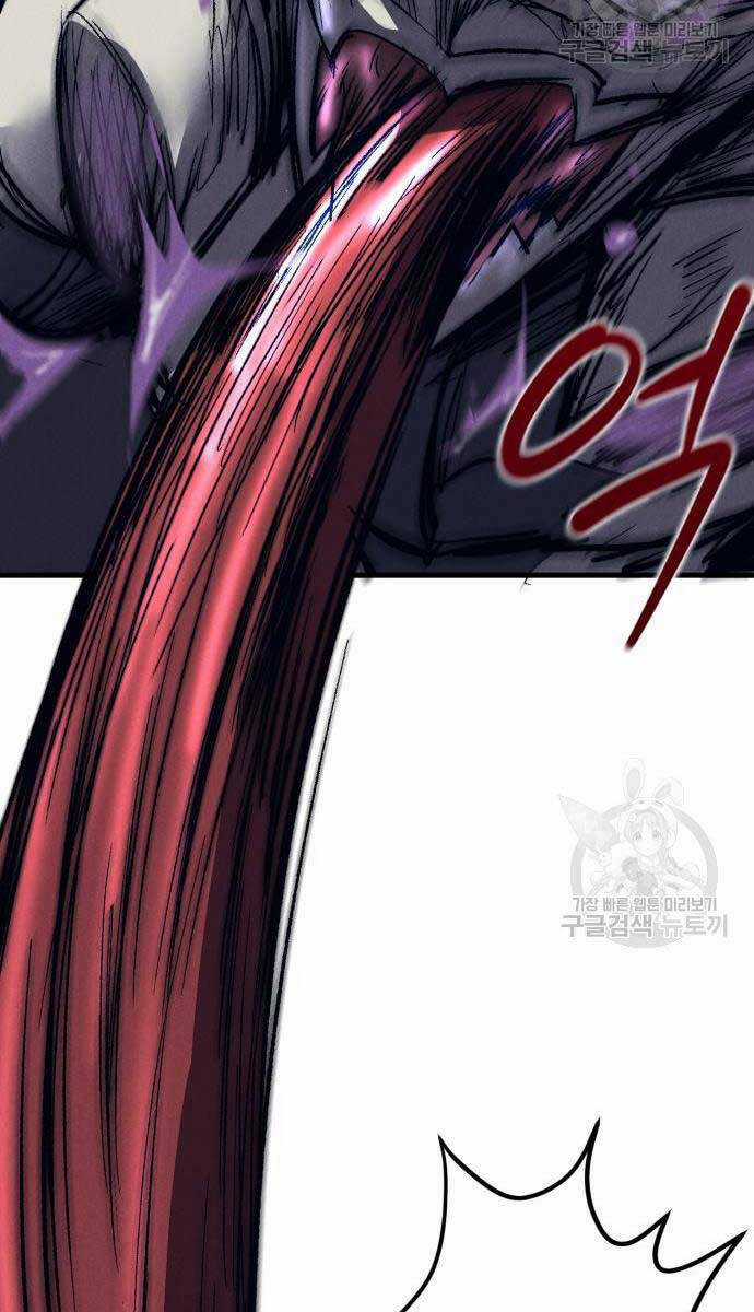 Người Côn Trùng Chapter 24 trang 13