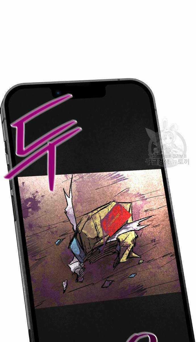 Người Côn Trùng Chapter 24 trang 135