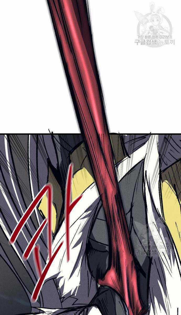 Người Côn Trùng Chapter 24 trang 15