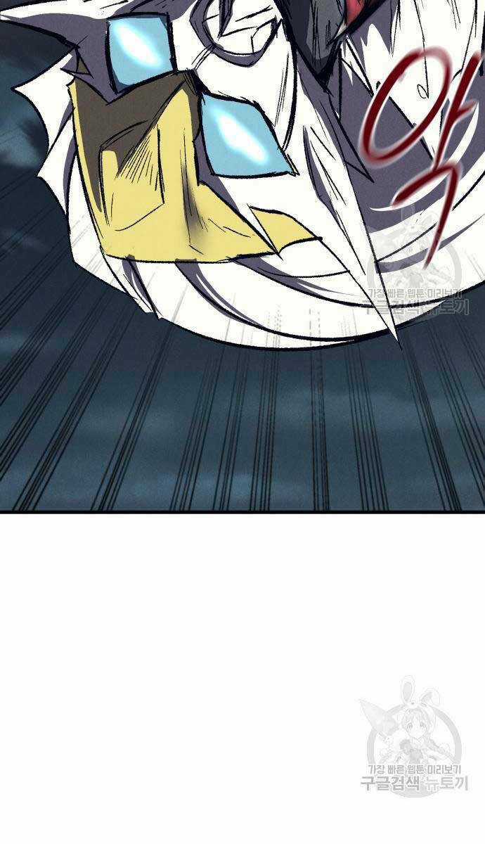 Người Côn Trùng Chapter 24 trang 16