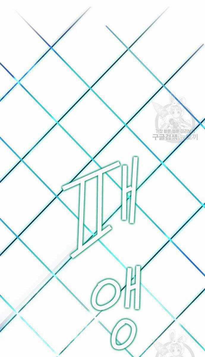 Người Côn Trùng Chapter 24 trang 35