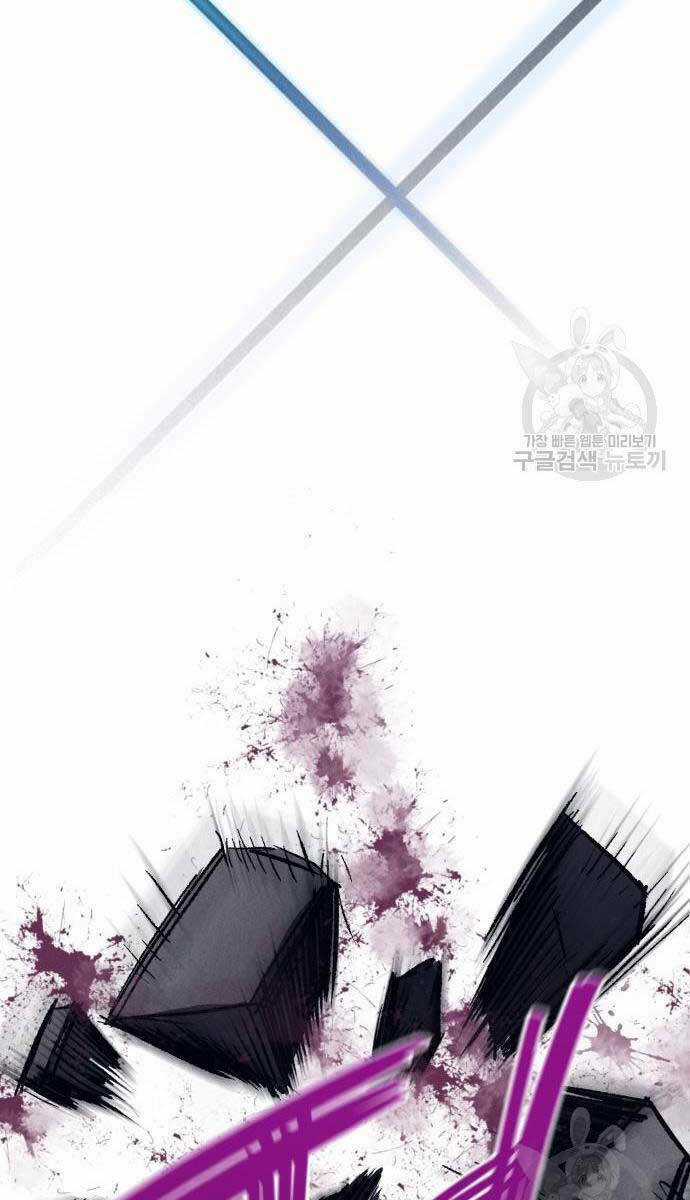 Người Côn Trùng Chapter 24 trang 39