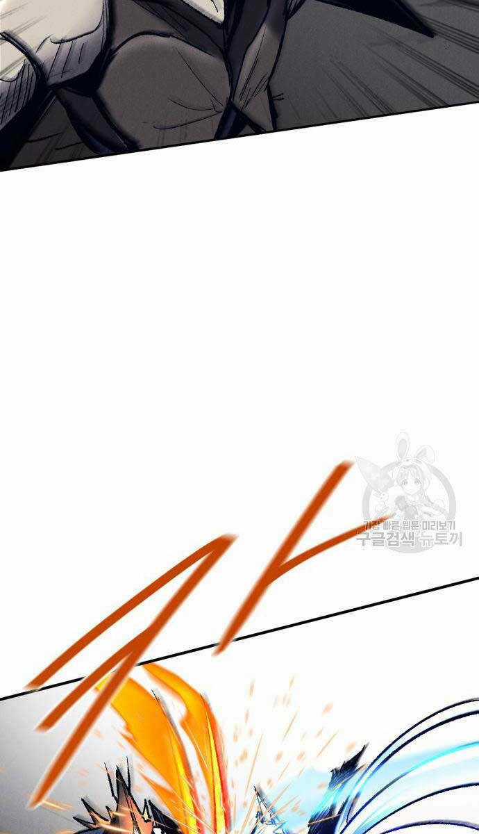 Người Côn Trùng Chapter 24 trang 78