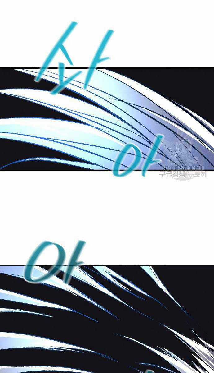 Người Côn Trùng Chapter 24 trang 88