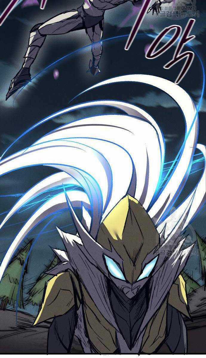 Người Côn Trùng Chapter 24 trang 9