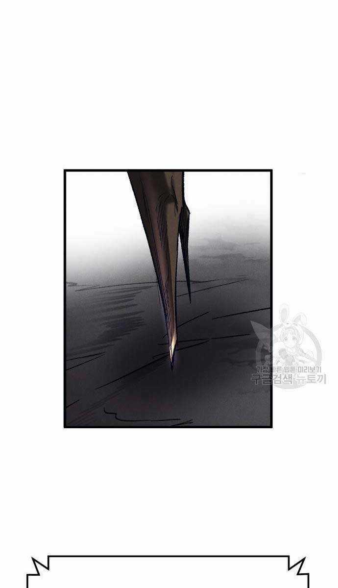 Người Côn Trùng Chapter 24 trang 91