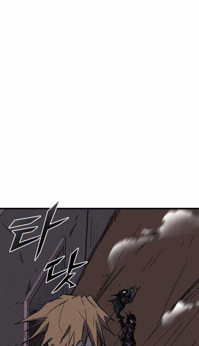 Người Côn Trùng Chapter 25 trang 108