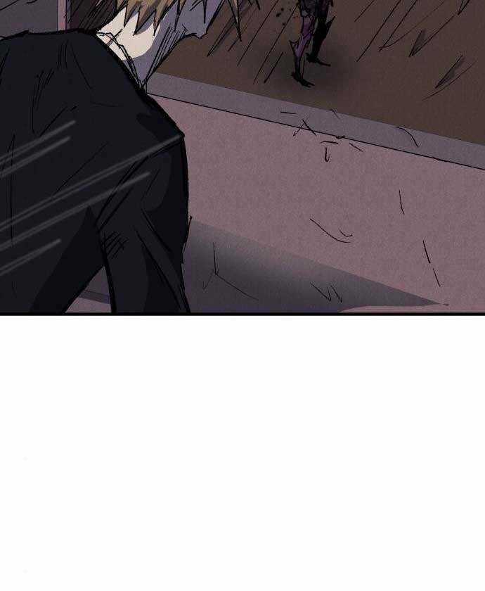 Người Côn Trùng Chapter 25 trang 109