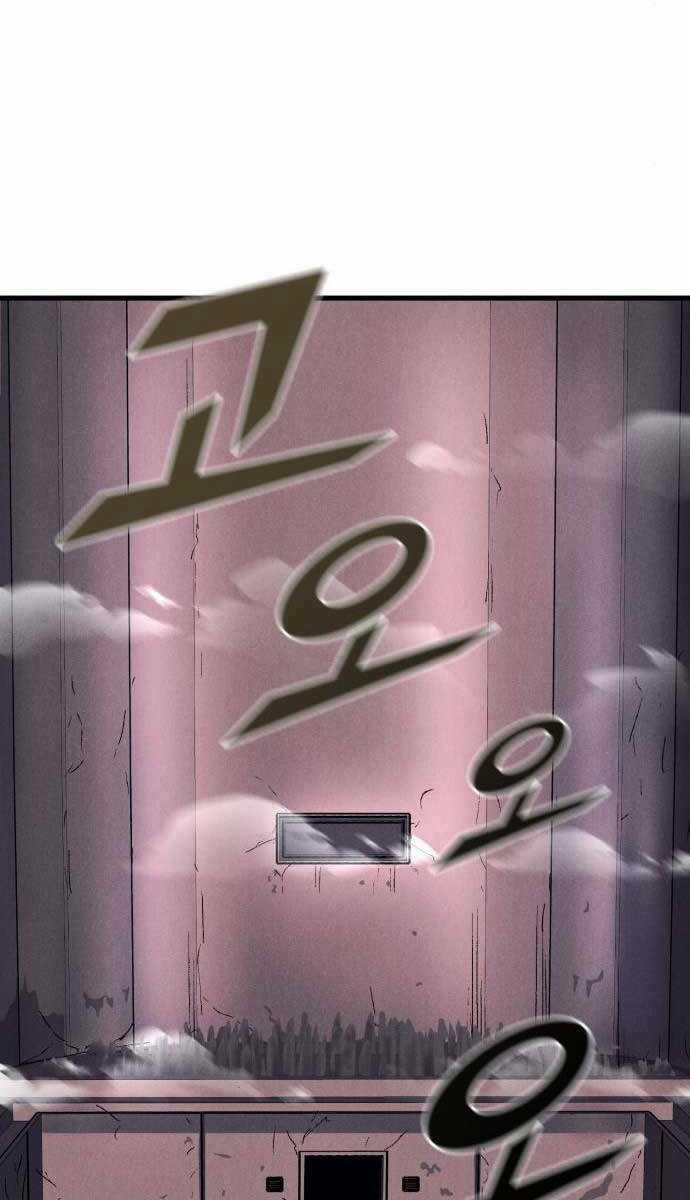 Người Côn Trùng Chapter 25 trang 21