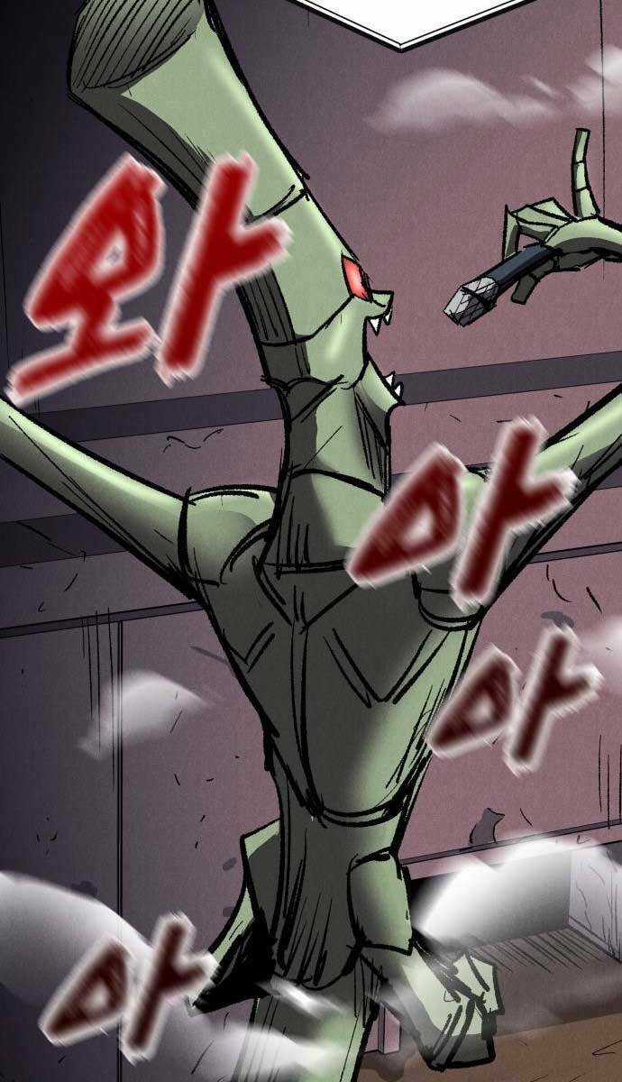 Người Côn Trùng Chapter 25 trang 27