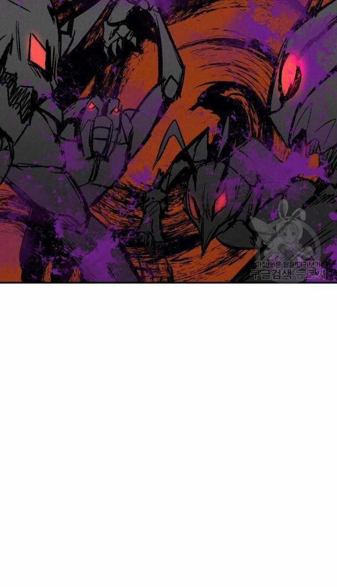 Người Côn Trùng Chapter 25 trang 37