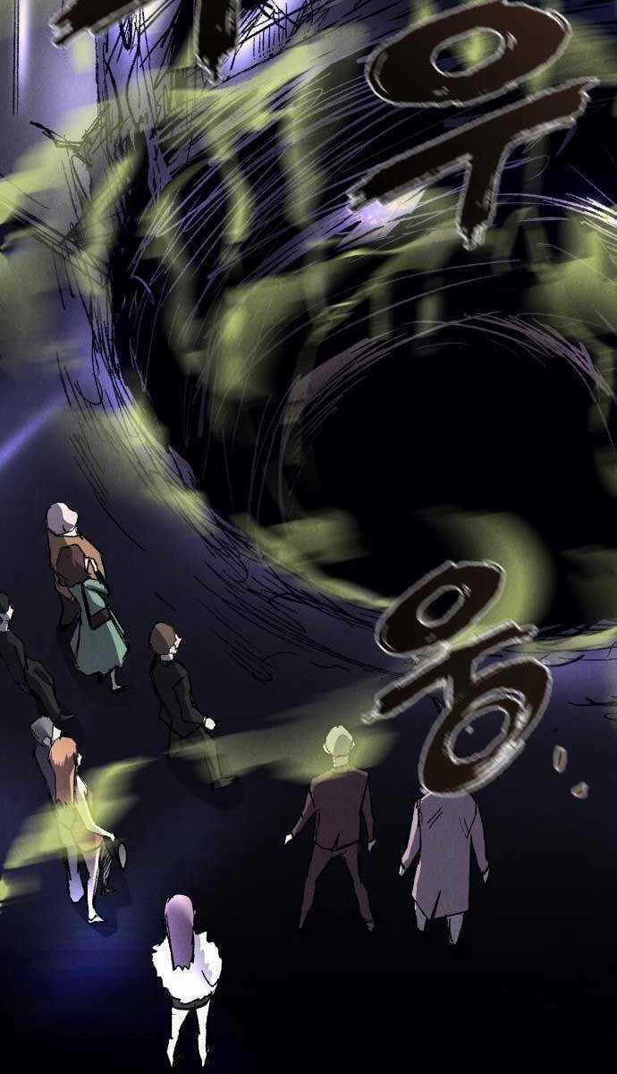 Người Côn Trùng Chapter 25 trang 62