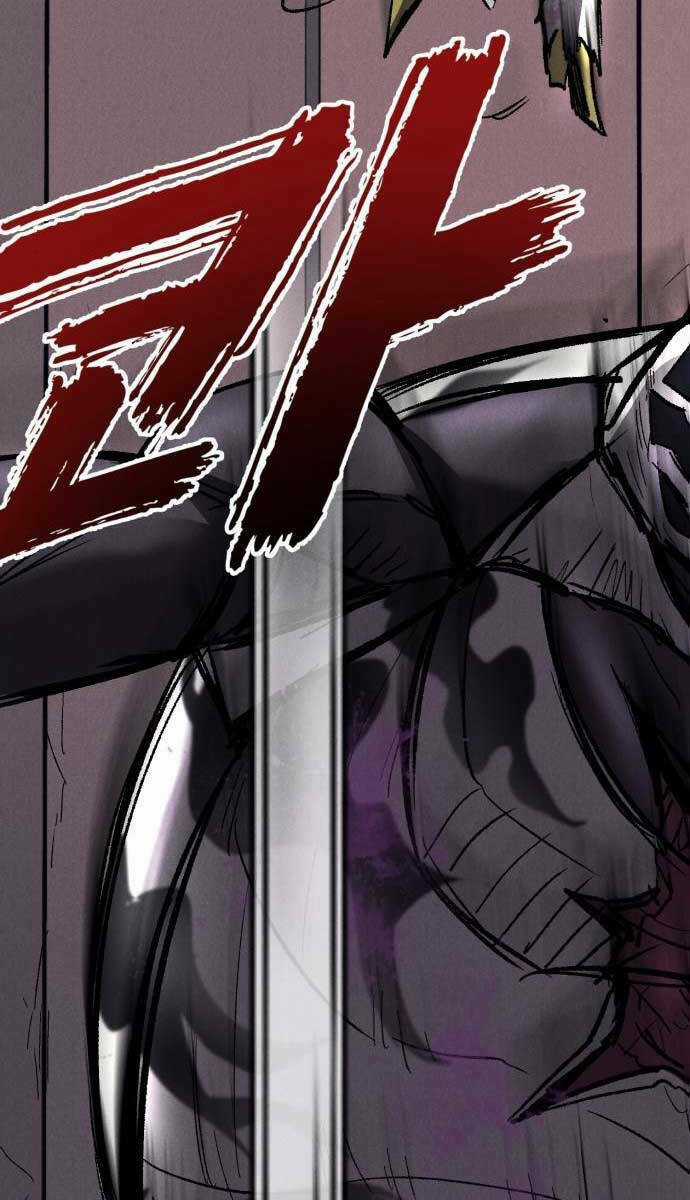 Người Côn Trùng Chapter 25 trang 76