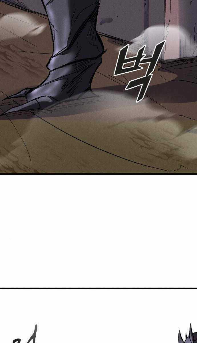 Người Côn Trùng Chapter 25 trang 84