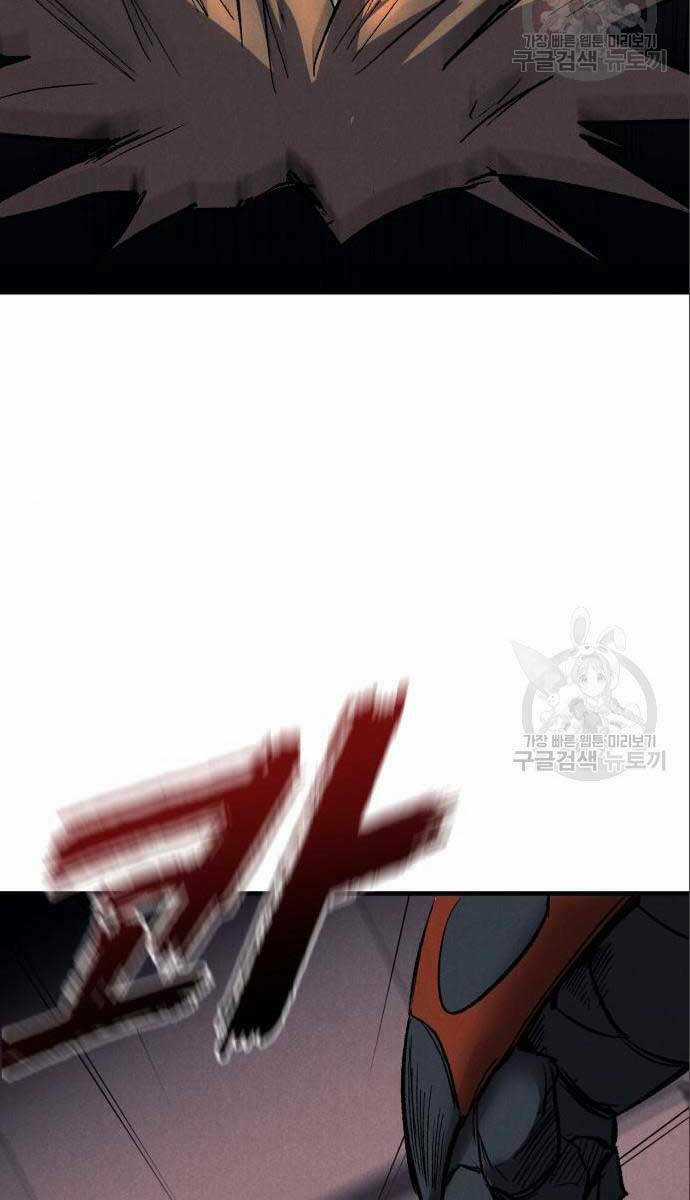 Người Côn Trùng Chapter 26 trang 101