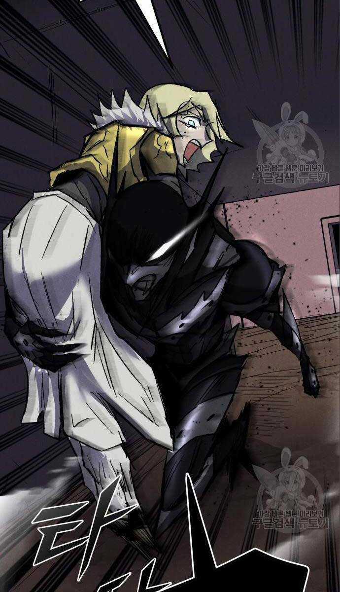 Người Côn Trùng Chapter 26 trang 114