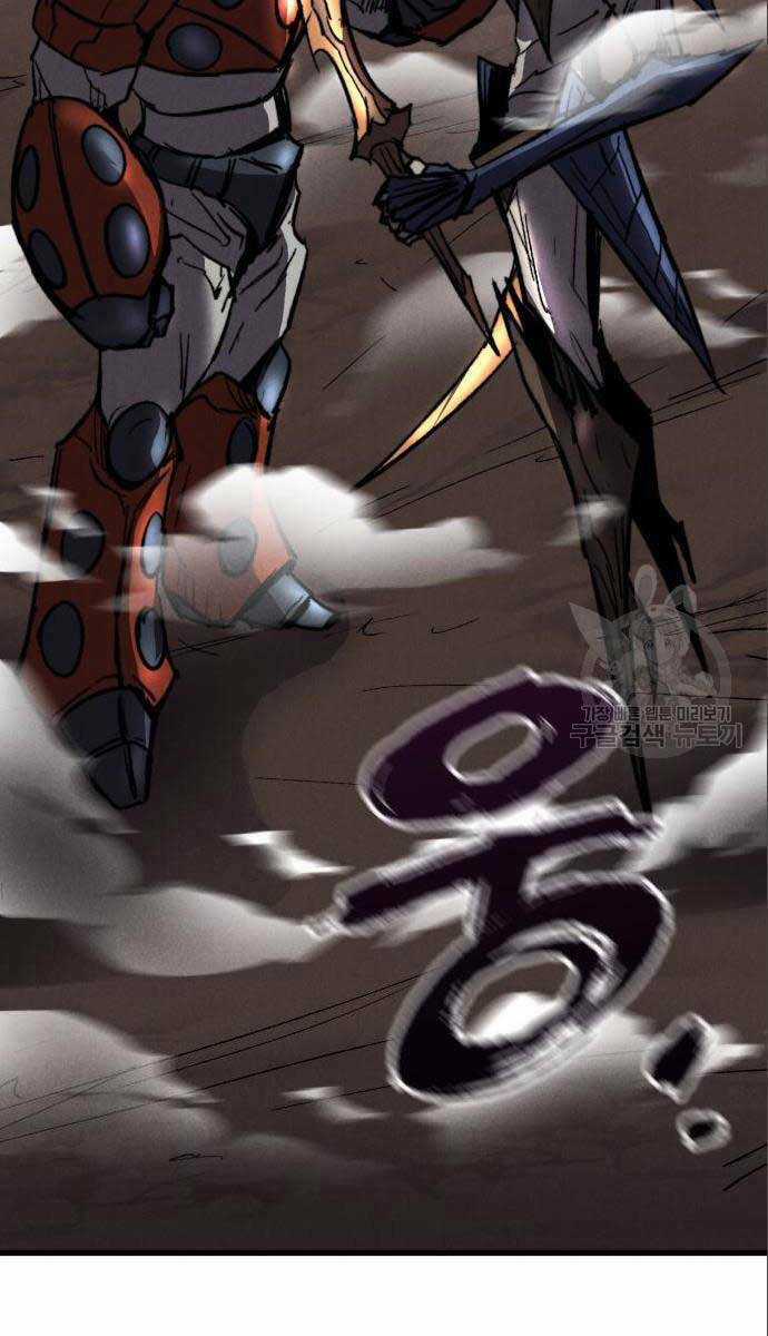 Người Côn Trùng Chapter 26 trang 120