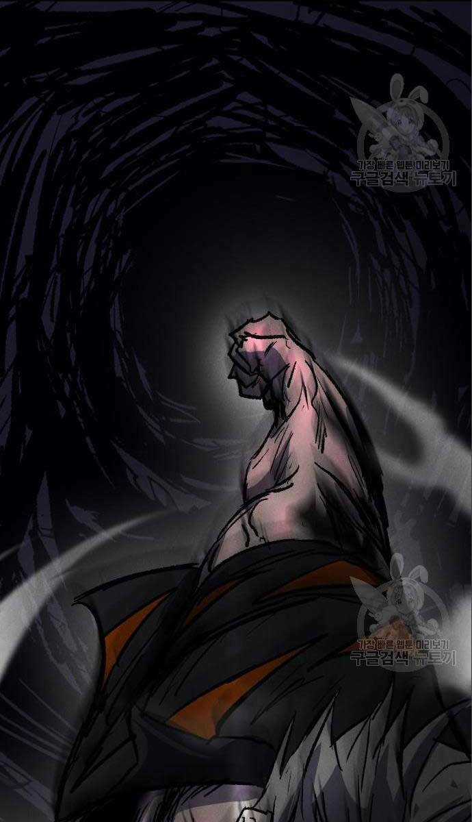 Người Côn Trùng Chapter 26 trang 132