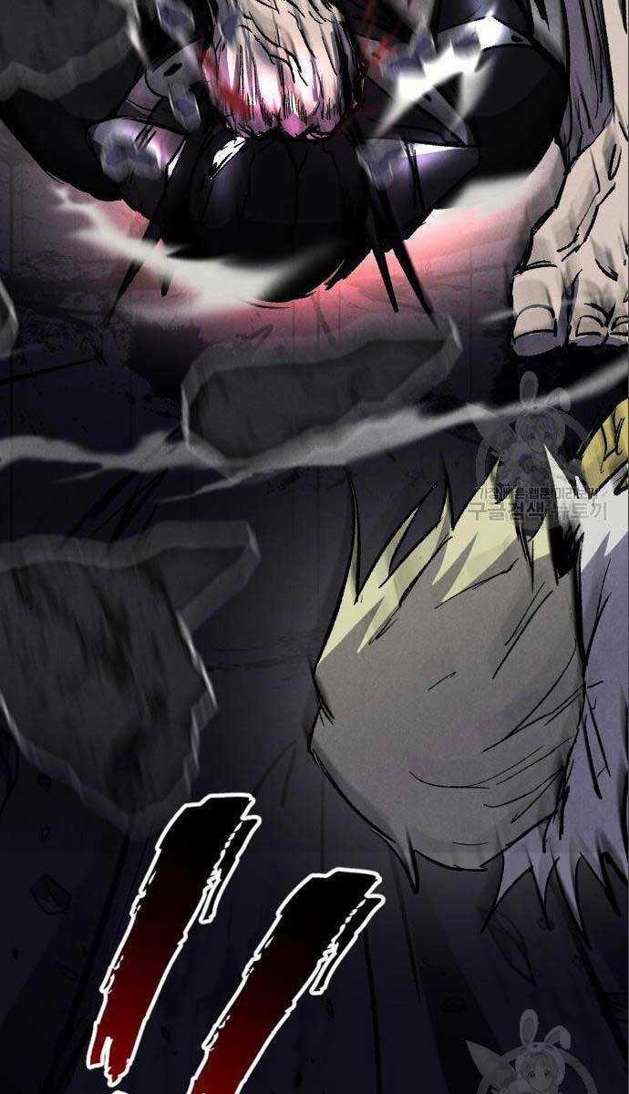 Người Côn Trùng Chapter 26 trang 138