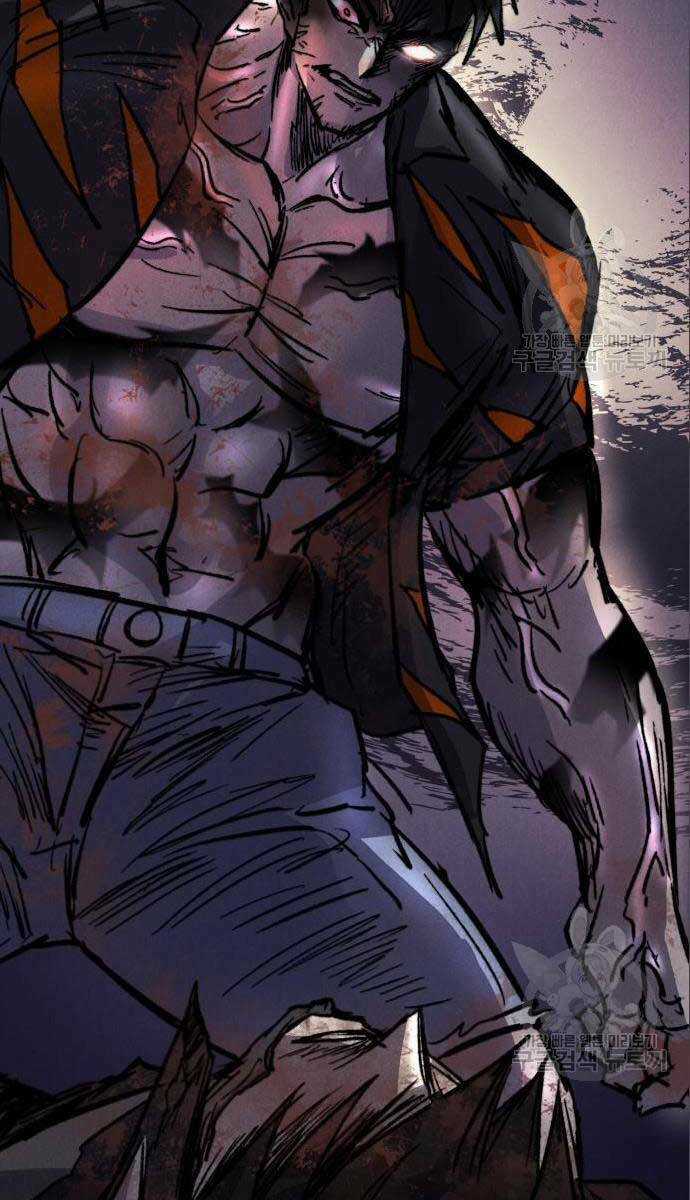 Người Côn Trùng Chapter 26 trang 144