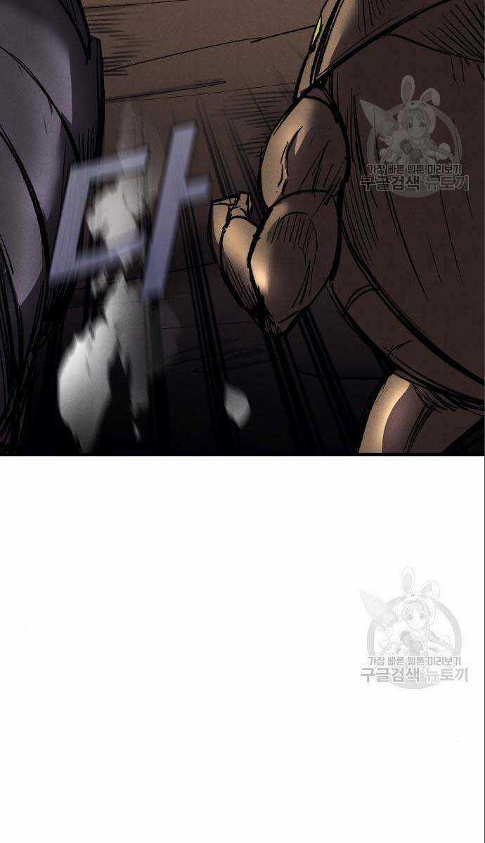 Người Côn Trùng Chapter 26 trang 27