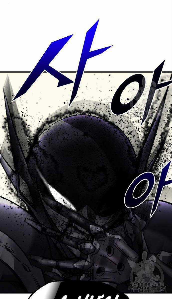 Người Côn Trùng Chapter 26 trang 28