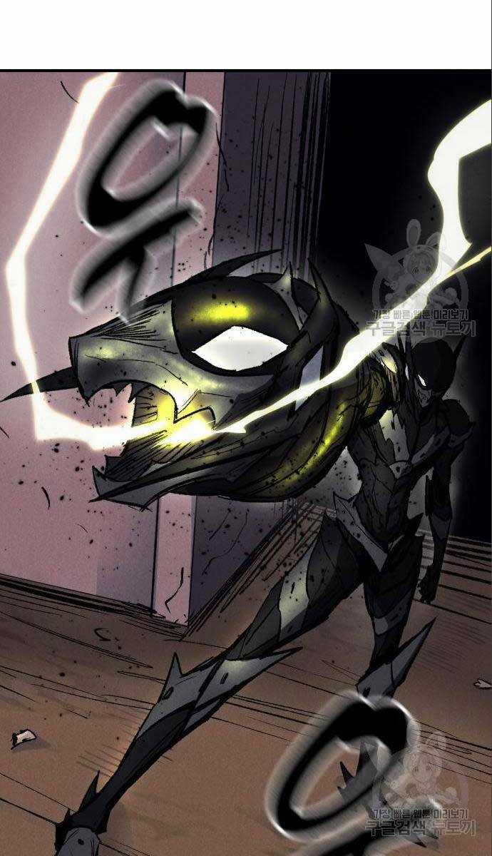 Người Côn Trùng Chapter 26 trang 36