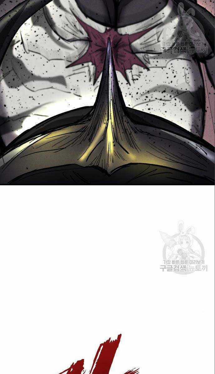 Người Côn Trùng Chapter 26 trang 38