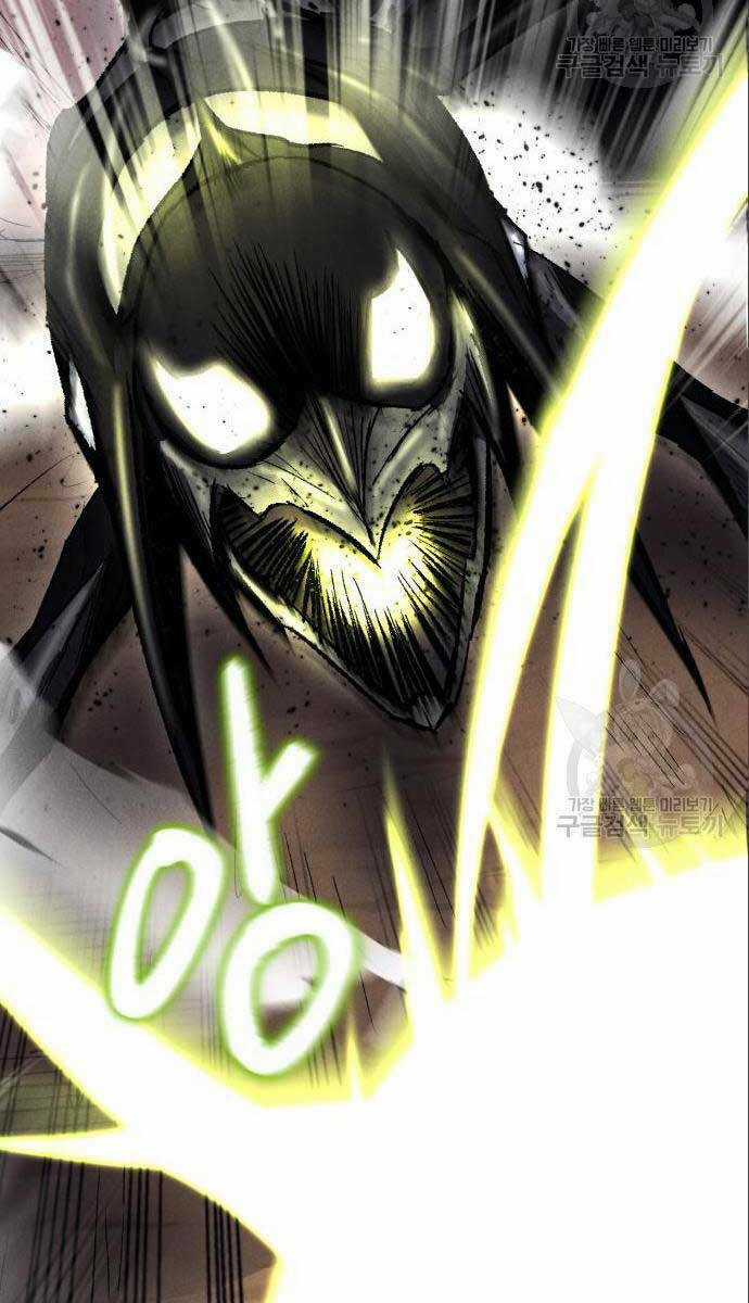 Người Côn Trùng Chapter 26 trang 4