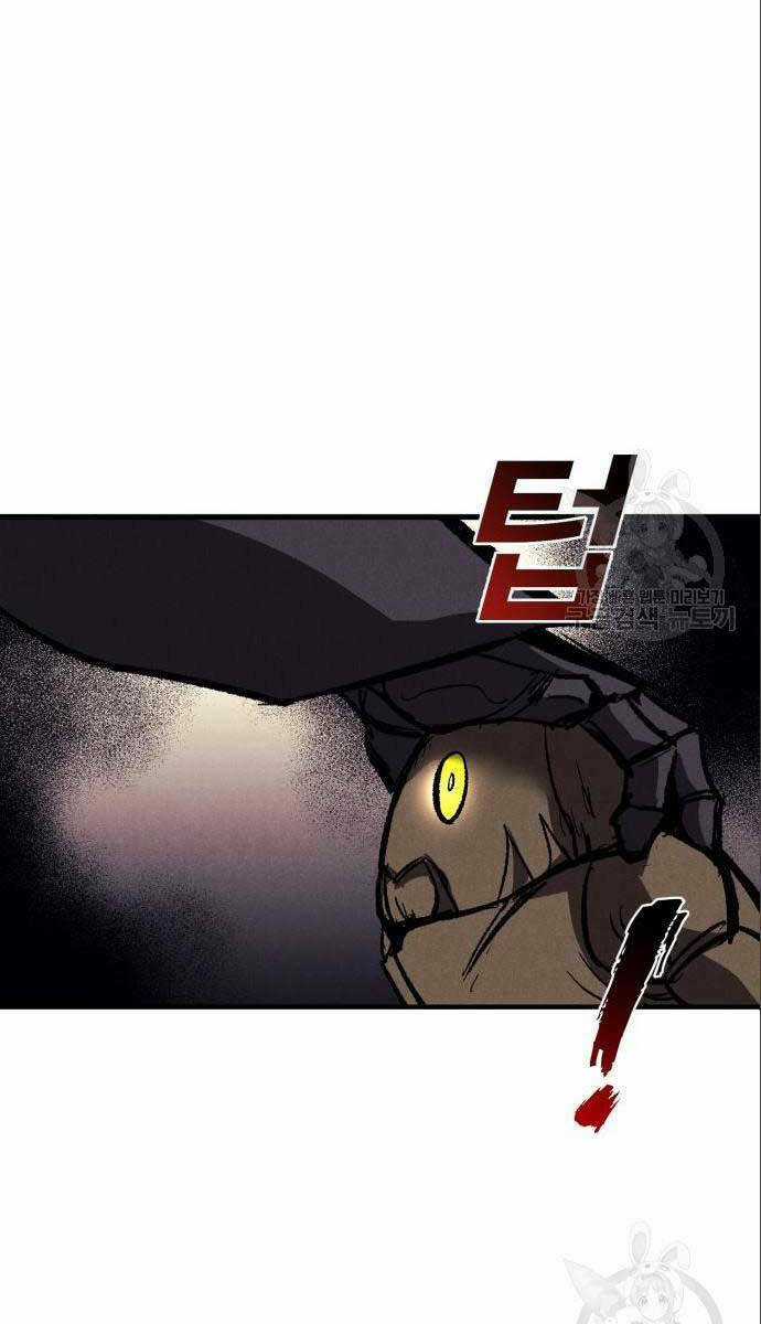 Người Côn Trùng Chapter 26 trang 40