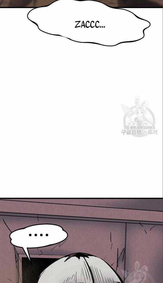 Người Côn Trùng Chapter 26 trang 55