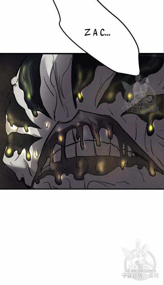 Người Côn Trùng Chapter 26 trang 58