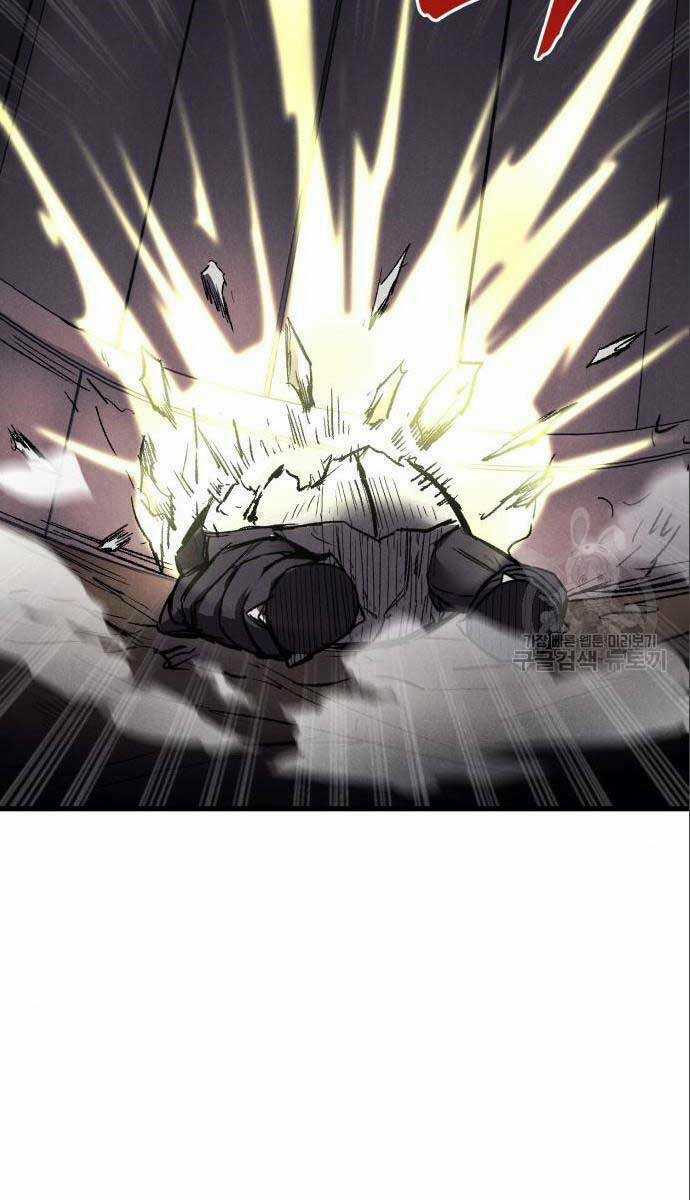 Người Côn Trùng Chapter 26 trang 60