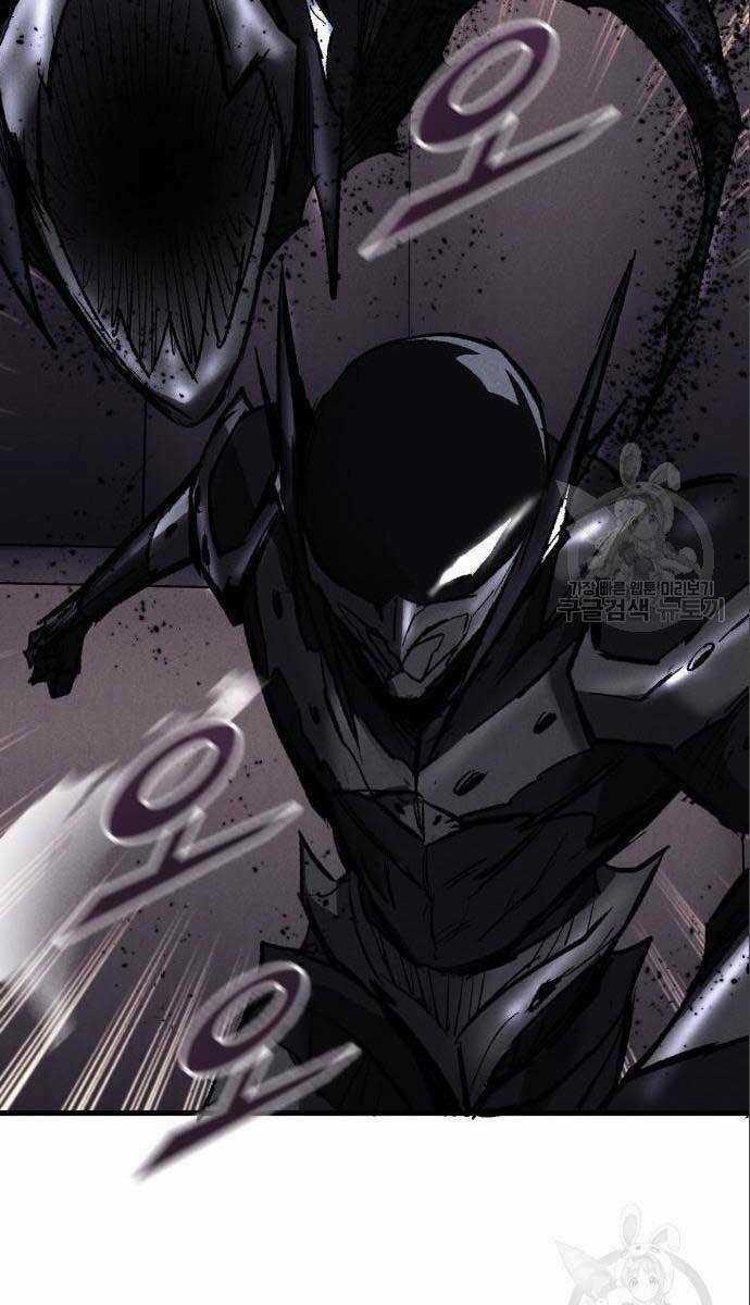 Người Côn Trùng Chapter 26 trang 93