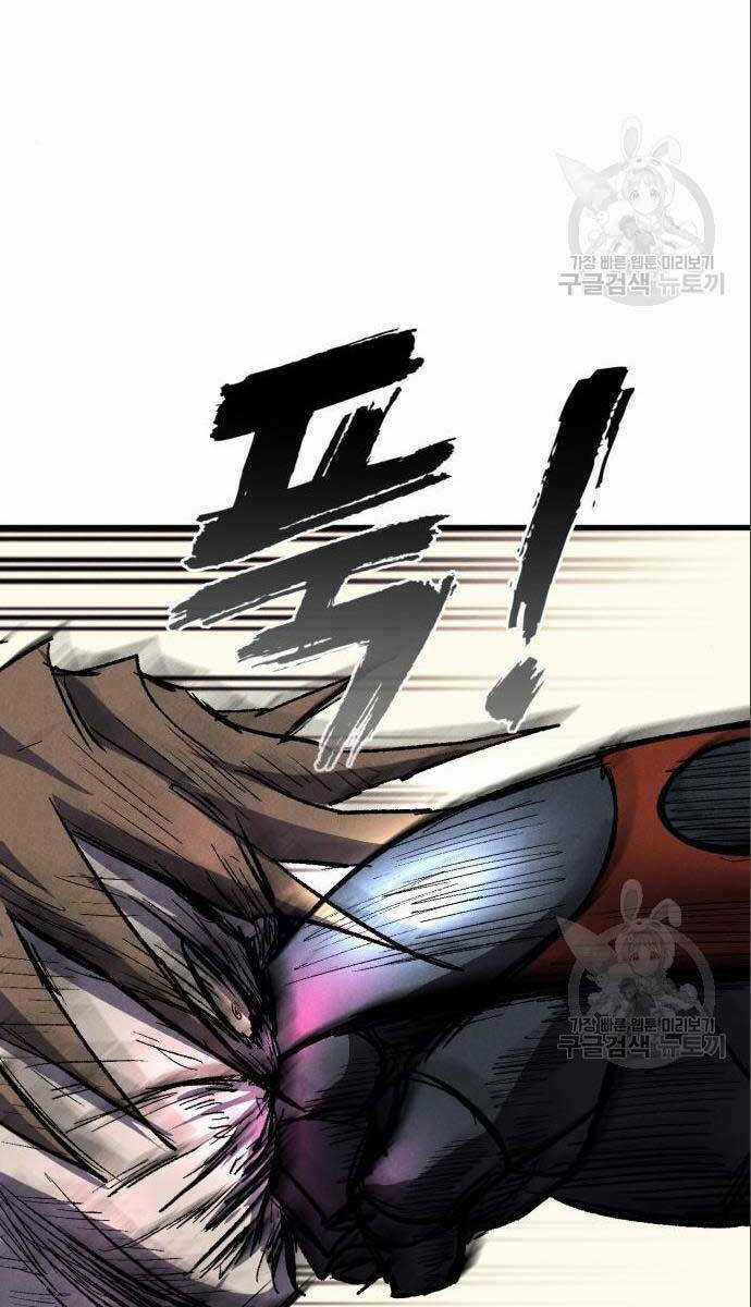 Người Côn Trùng Chapter 26 trang 95