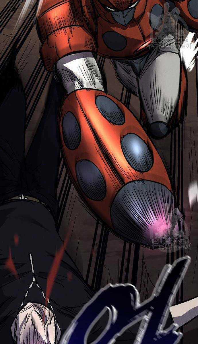 Người Côn Trùng Chapter 26 trang 98