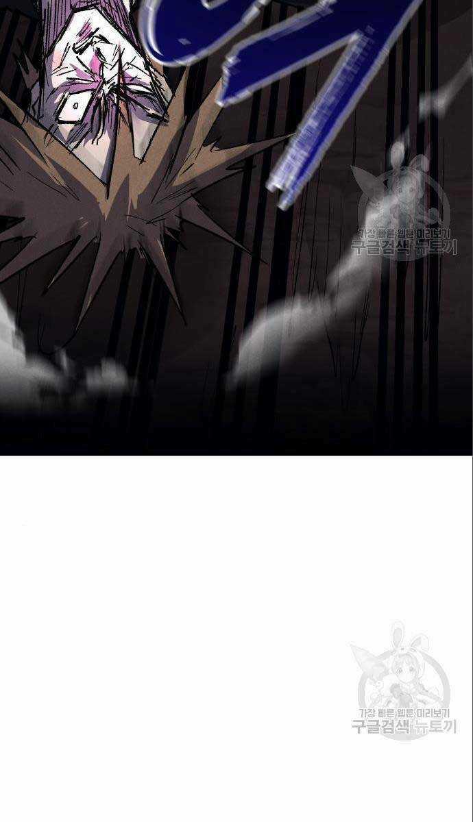 Người Côn Trùng Chapter 26 trang 99