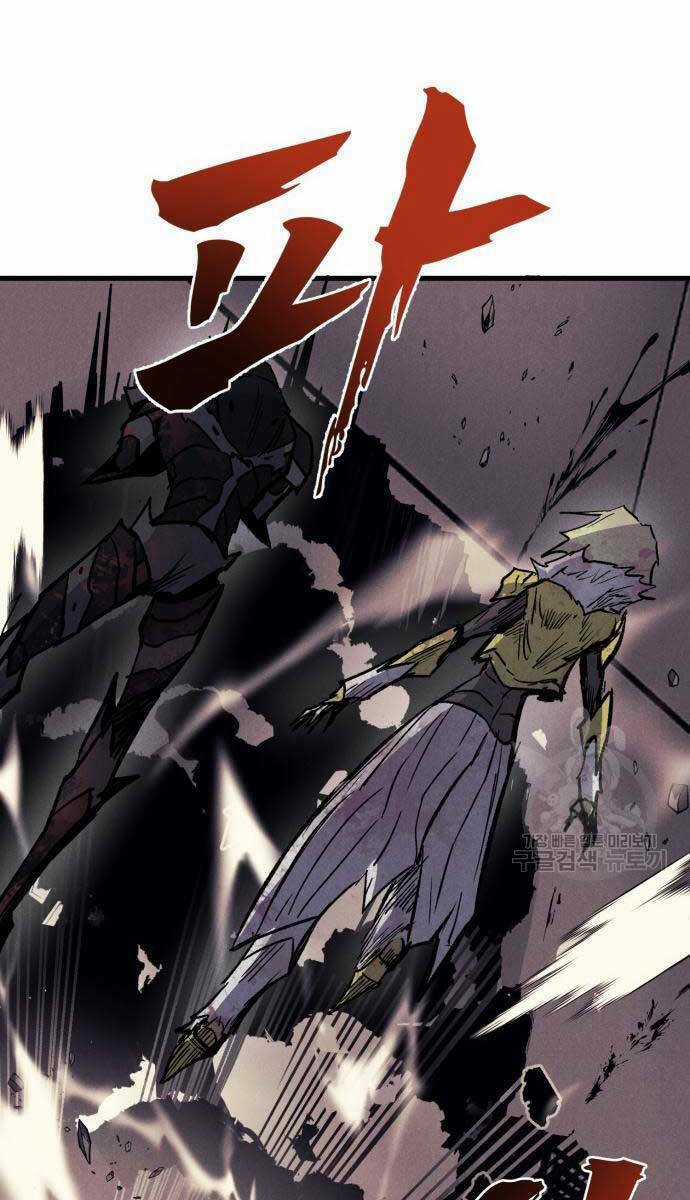 Người Côn Trùng Chapter 27 trang 101