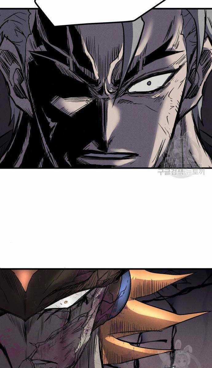 Người Côn Trùng Chapter 27 trang 122