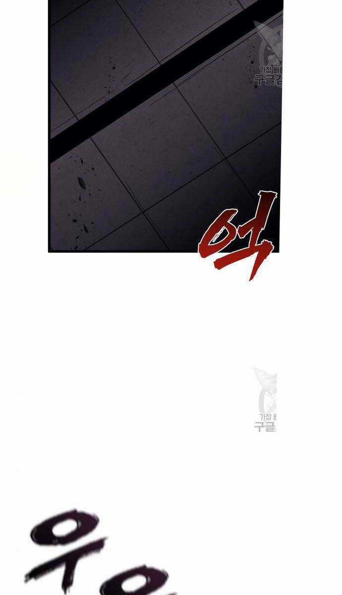 Người Côn Trùng Chapter 27 trang 125