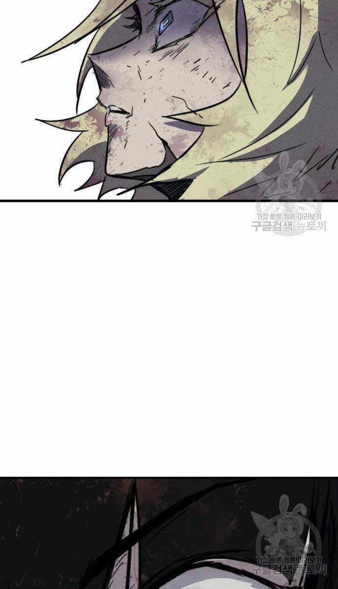 Người Côn Trùng Chapter 27 trang 130