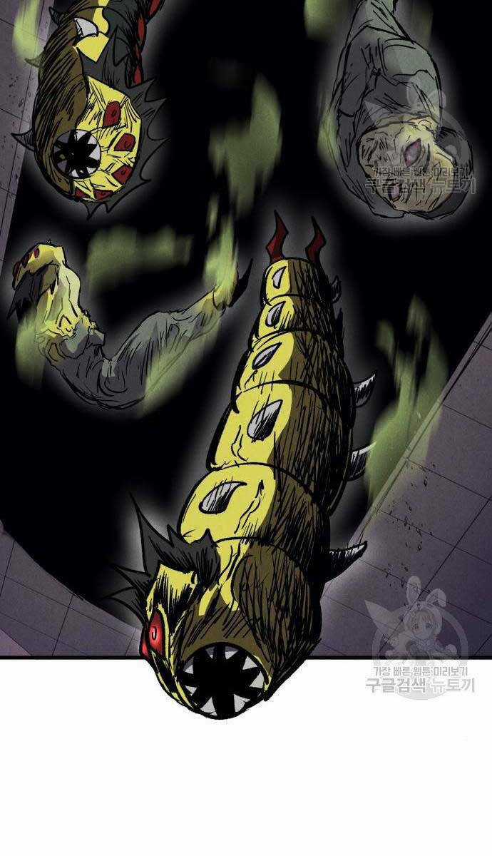 Người Côn Trùng Chapter 27 trang 141